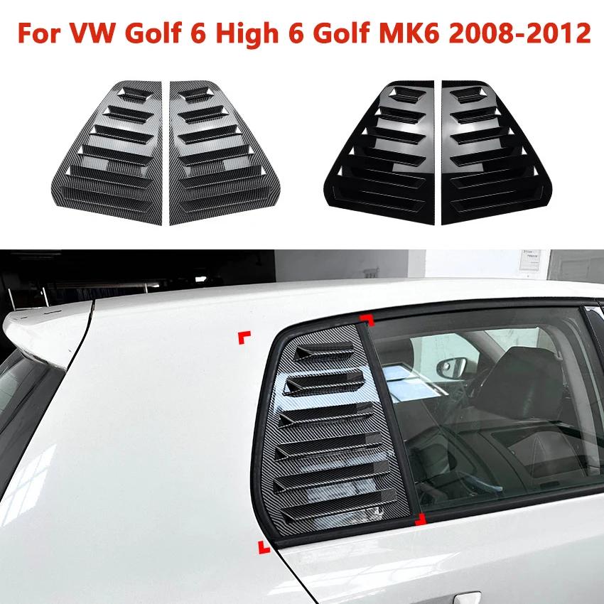 ڵ â ƼĿ ̵ Ʈ   Ŀ, VW  6  6  MK6 2008-2012 ܺ Ϸ  ŰƮ